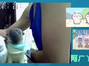 Cam4 Live Porn of chanjerry099