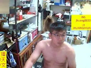Cam4 Live Sex Cam of JHUANG