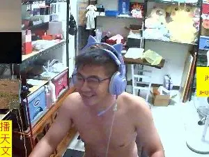 Cam4 Best Webcam of JHUANG