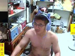 Cam4 Watch Live Sex Cams of JHUANG
