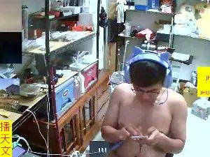 Cam4 Free Live Porn of JHUANG