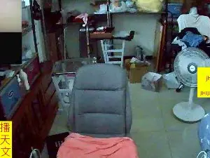 Cam4 Sex Cam of JHUANG
