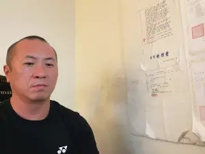 Cam4 Private Sex Chat of Chih555