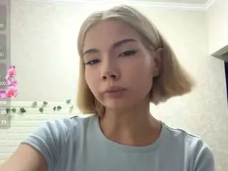 Camsoda Nude Webcam of felisaharvath
