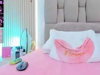 Camsoda Nude Webcam of sharon-ferrer