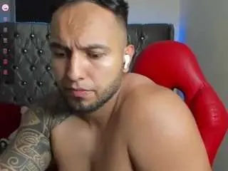 Camsoda Sex Cam of marllon123strong