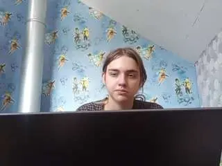 Camsoda Best Webcam of leotapelote