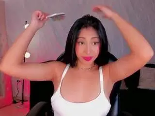 Camsoda Adult Webcams of celestemoon1
