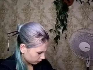 Camsoda Nude Webcam of arleanlapek