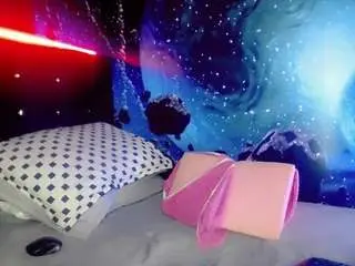 Camsoda Private Sex Chat of samirahott1