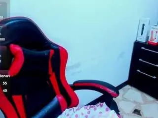 Camsoda Adult Webcams of dakotalee03