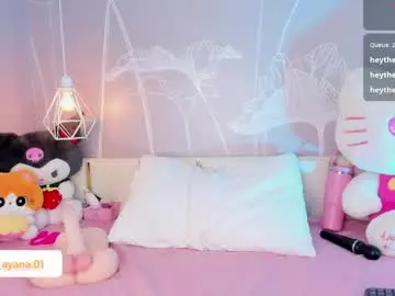 Chaturbate Adult Video Chat of baby_ayana