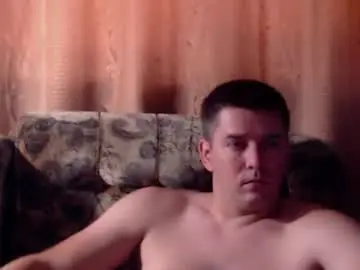 Chaturbate Sex Chat of porn88s