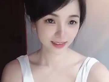 Chaturbate Live Sex of achuan000487