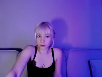 Chaturbate Adult Video Chat of cupcakesoul