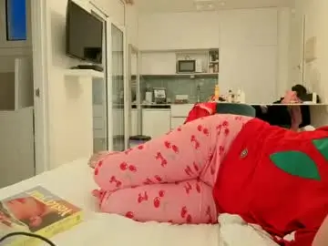 Chaturbate Private Sex Chat of chillwithcamii