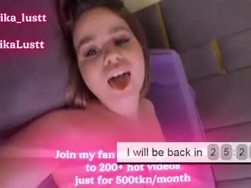 Chaturbate Sex Chat of erikalustx
