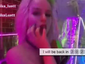 Chaturbate Adult Webcam of erikalustx