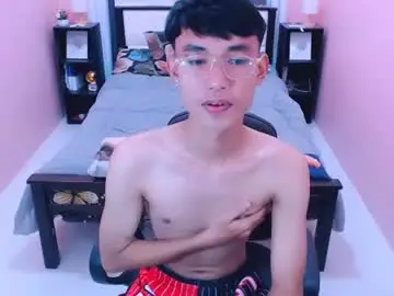 Chaturbate Adult Webcam of pinoydaksstream
