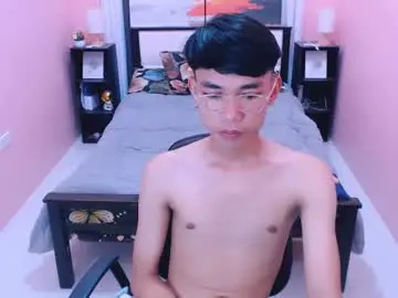 Chaturbate Adult Video Chat of pinoydaksstream