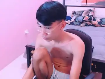 Chaturbate Adult Webcam of pinoydaksstream