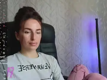 Chaturbate Best Webcam of adrihanna