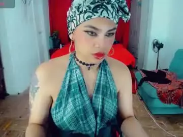 Chaturbate Watch Live Sex Cams of emma_diva