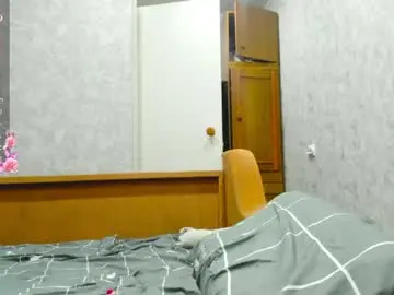 Chaturbate Private Sex Chat of vixen_lab