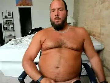 Chaturbate Adult Webcam of barebackheat