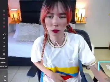 Chaturbate Adult Video Chat of meryjanes_xxx