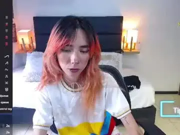 Chaturbate Best Webcam of meryjanes_xxx
