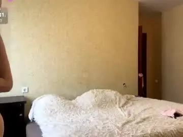 Chaturbate Adult Webcams of shannongasperi