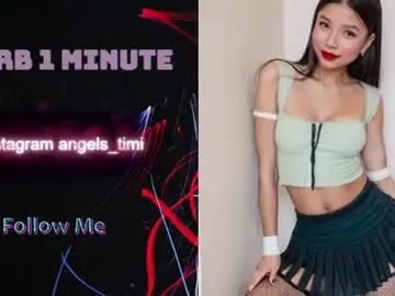 Chaturbate Nude Webcam of taylorr_swift