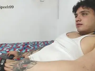 Chaturbate Adult Video Chat of jareth_brunet