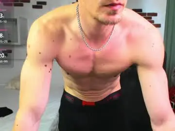 Chaturbate Best Webcam of mateobenjamin