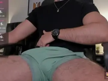 Chaturbate Private Sex Chat of gael_williams4