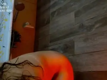Chaturbate Adult Video Chat of leia_bell