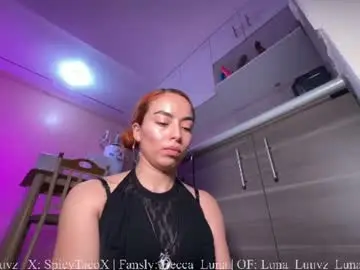 Chaturbate Private Sex Chat of luna_luuvz