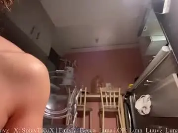 Chaturbate Sex Cam of luna_luuvz