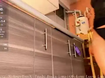 Chaturbate Sex Chat of luna_luuvz