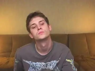 Chaturbate Nude Webcam of boicute