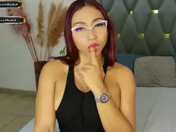 Chaturbate Watch Live Sex Cams of delsee_