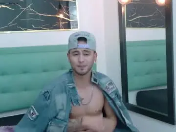 Chaturbate Private Sex Chat of powerlustx
