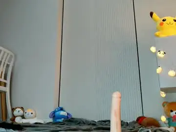 Chaturbate Live Porn of minji_snow
