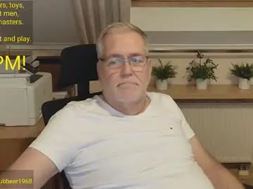 Chaturbate Private Sex Chat of subbear1968