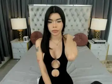 Chaturbate Free Porn Cam of adiannacumforyou