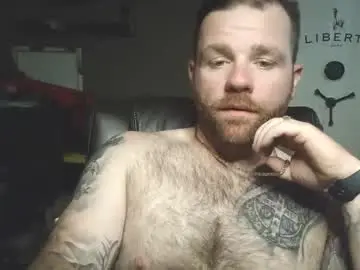 Chaturbate Private Sex Chat of buckwild69204