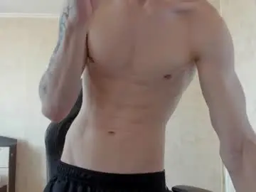 Chaturbate Nude Webcam of mason_warhol