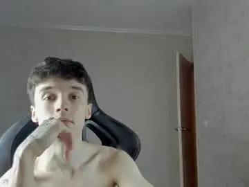 Chaturbate Nude Webcam of mason_warhol