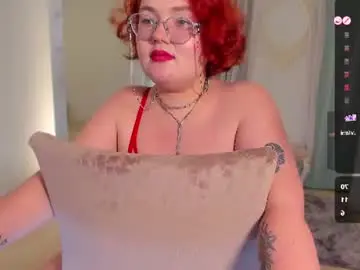Chaturbate Adult Video Chat of lana_bananass